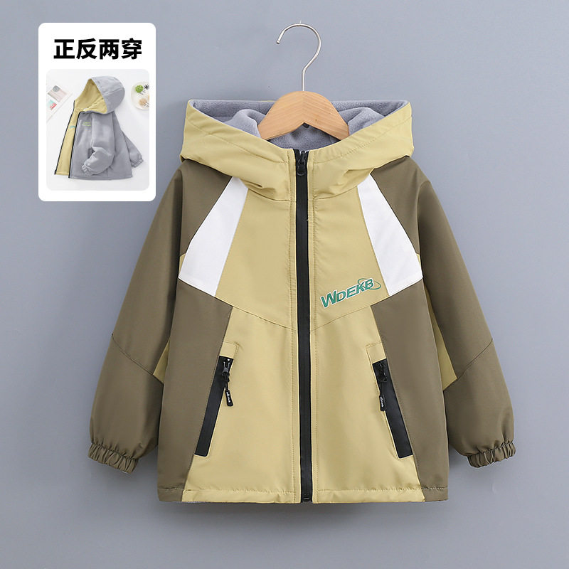 男童秋冬加绒双面穿外套儿童冲锋衣上衣中大童两面穿春秋2026新款,童装/婴儿装/亲子装,儿童冲锋衣,淘宝优惠券,粉丝福利购,淘宝优惠卷