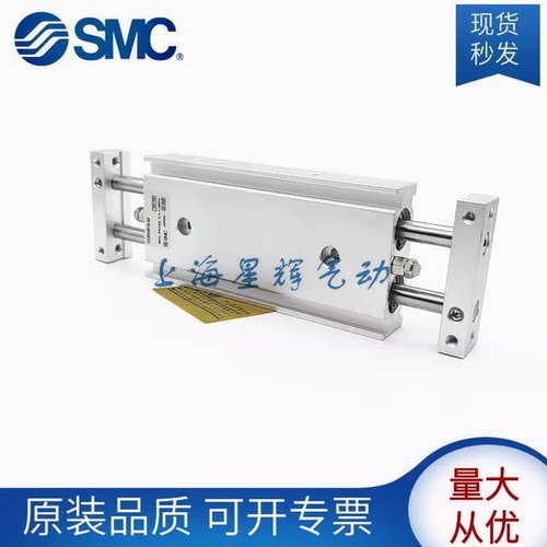 CXSWM双轴活塞气缸全新原装SMC
