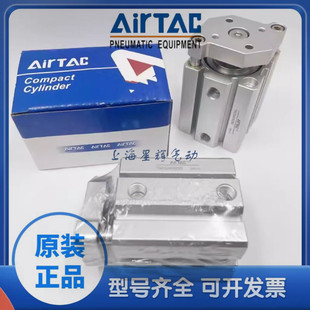 亚德客TACQ12X 16X 20X 25X 32/40/50/63/80/100X5X10X15X30X35 S