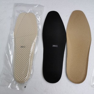 三接头皮鞋主鞋垫男式皮鞋备用鞋垫嘉裕华装备正品鞋垫