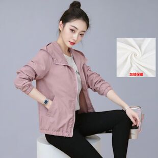 小个子加绒连帽外套2025秋冬新款韩版短外套女百搭夹克休闲上衣女
