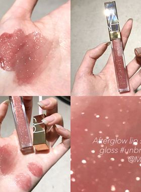 Nars新品限定水光镜面粉金管唇蜜唇釉阿拉贡Aragon Unbroken nymp