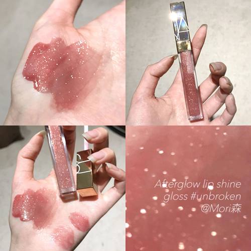 nars粉金唇釉unbroken现货