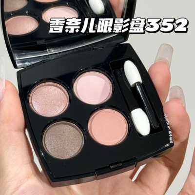香奈儿哑光4色限定眼影