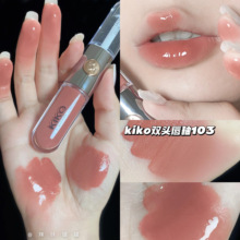 kiko双头唇釉唇蜜103 127 128镜面奶茶豆沙色透明玻璃唇彩嘟嘟唇