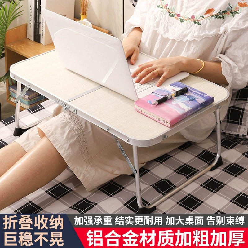 折叠多功能卧室飘窗床头电脑桌