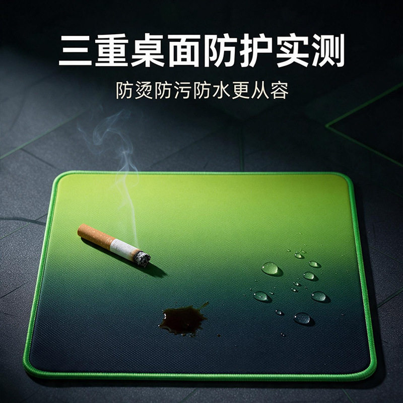 防烫橡胶防水加厚电竞鼠标垫
