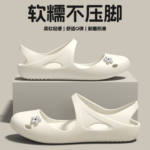 足弓支撑瑜伽凉鞋女运动训练防滑减震静音轻便软底舒适一脚蹬凉拖