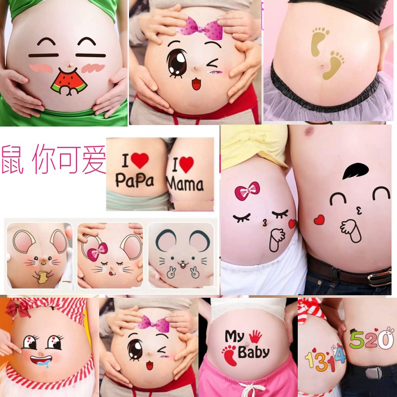 孕妇照片肚皮贴纸孕妇贴大肚照贴纸照片画孕妇拍照写真道具孕肚贴