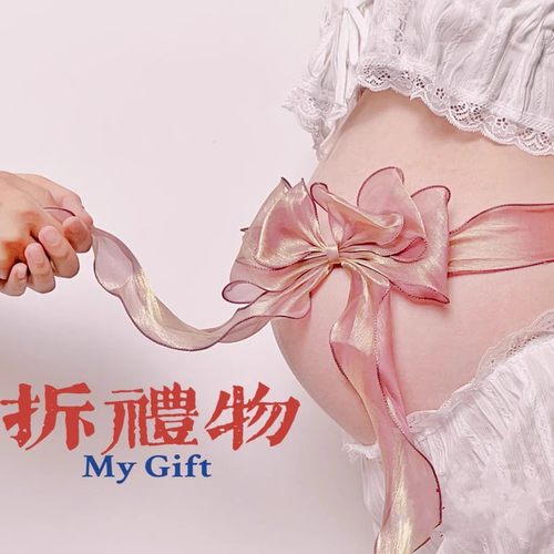 小清新孕妇照服装蕾丝裙