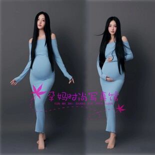 长裙孕妈咪写真摄影服装 简约纯色系修身 孕妈拍照主题法式 影楼新款