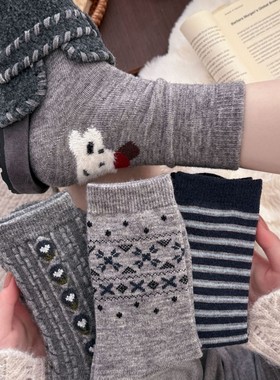 清冷灰高级色绵羊毛组合款高筒袜子女韩系复古英伦风麻花纹堆堆袜