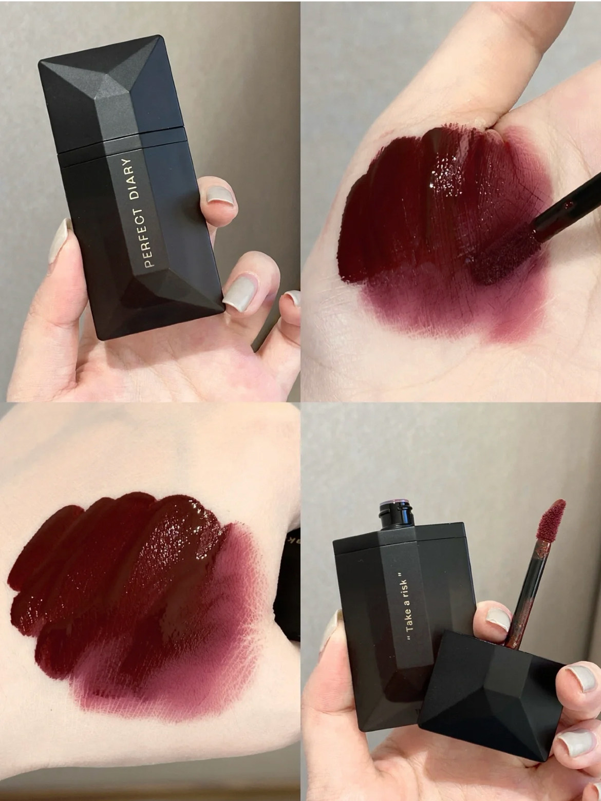 完美日记名片唇釉206桑葚危机204丝绒唇纱雾面哑光口红不沾杯正品