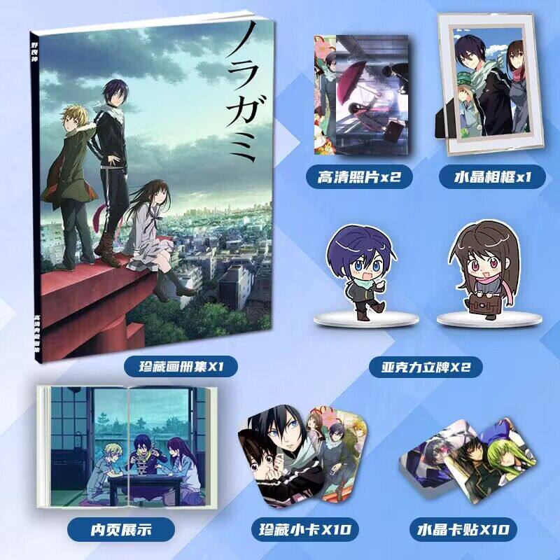 野良神夜斗一岐日和动漫周边画册图集二次元礼包小卡相框立牌卡贴