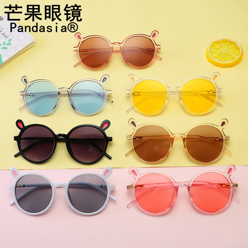 儿童太阳镜2019新款卡通太阳镜时尚装饰墨镜女sunglasses儿童kids|msdalam kategori ZIPPO/Swiss Army Knife/cermin mata, cermin mata hitam - dari Buy2taobao.com untuk memberikan perkhidmatan ejen Taobao profesional membeli