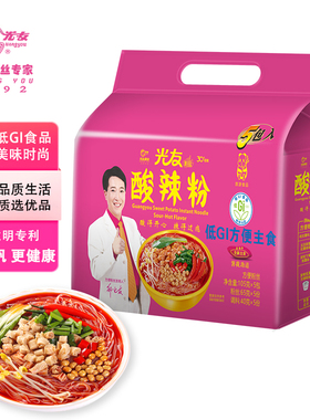 光友经典酸辣粉方便粉丝细粉丝学生速食带调料2提10袋