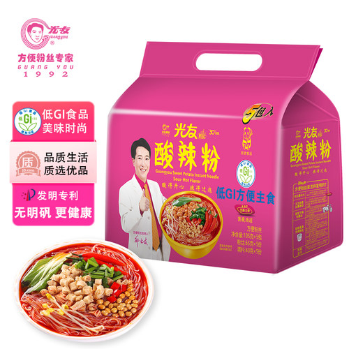 光友经典酸辣粉方便学生速食