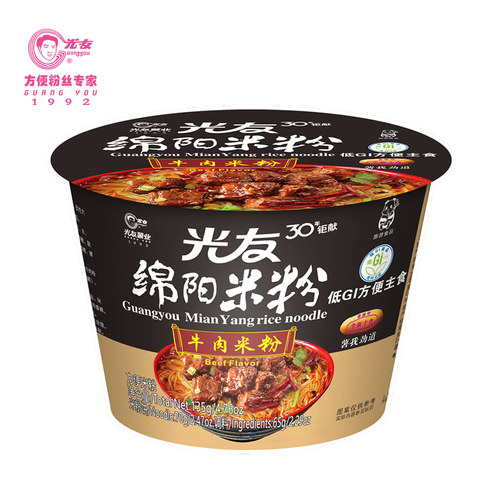 光友麻辣牛肉味开元米粉方便速食