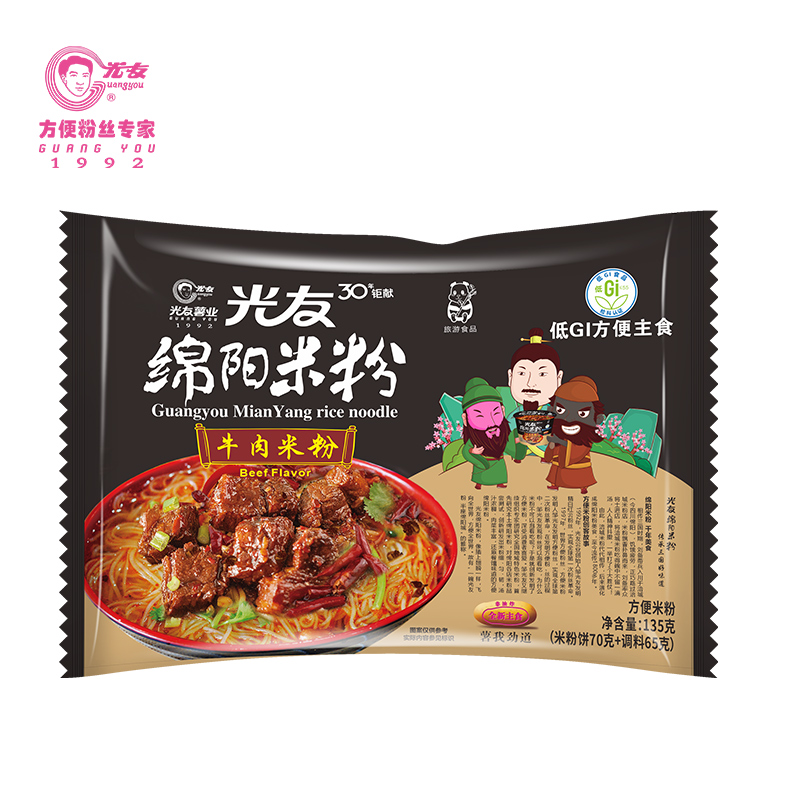 光友四川绵阳米粉特产小吃方便