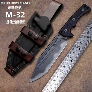 高端户外刀多功能露营登山防身刀荒野求生刀丛林排障刀锋利水果刀