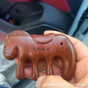 2026新年小骏马按摩梳经络梳伴手礼养生礼盒套装年会礼品送客户