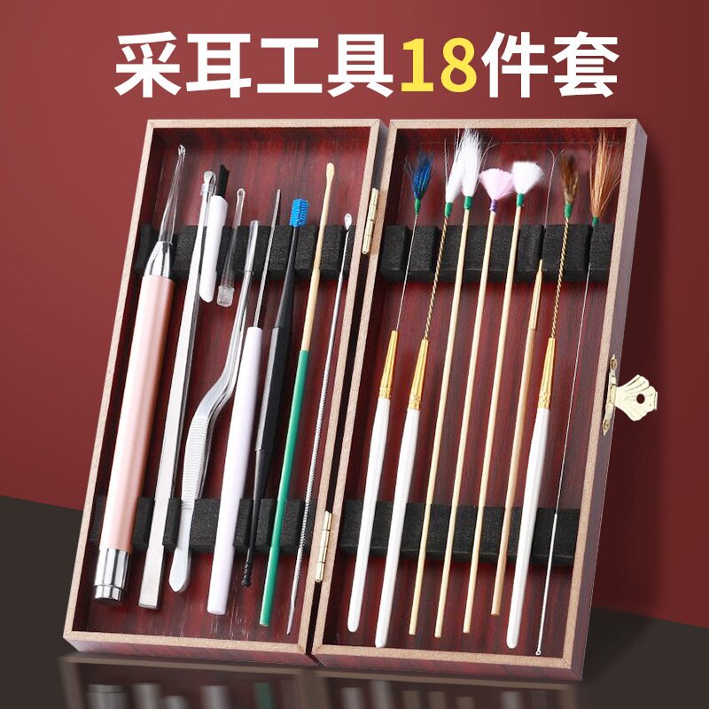 专业采耳工具套装掏耳朵挖耳勺鹅毛棒扒扣抠耳屎儿童发光带灯