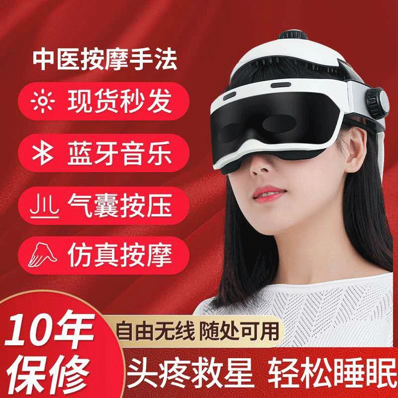 电动头皮按摩仪头部按摩器多功能按摩仪器脑部按摩头盔头部按摩器