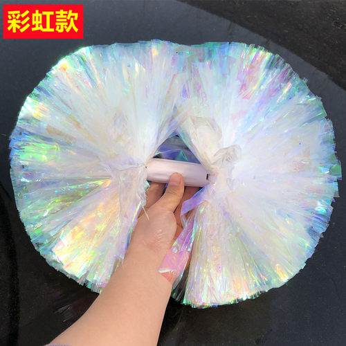 七彩炫彩花球啦啦队啦啦操手拿花彩虹手柄小学生运动会舞蹈啦啦球