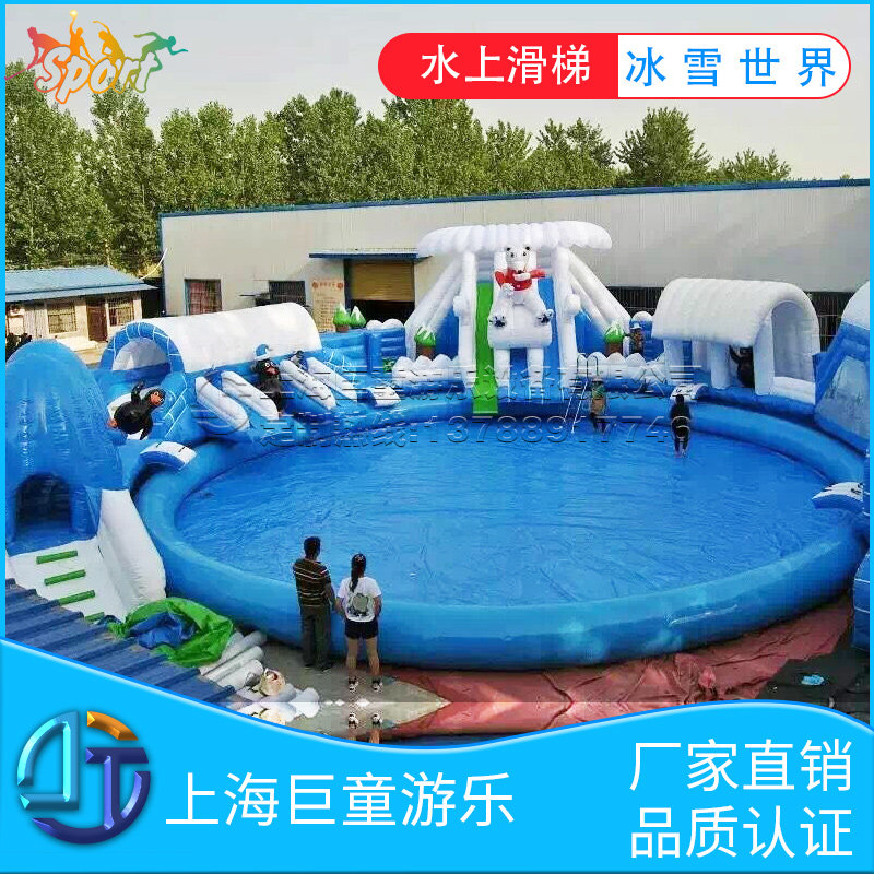 移动充气龙鲨滑梯儿童水上乐园