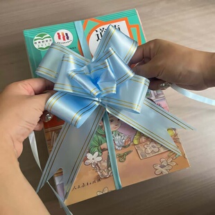 小学初中开学仪式感拉花丝带幼儿教室课桌本气球布置装饰绑书彩带