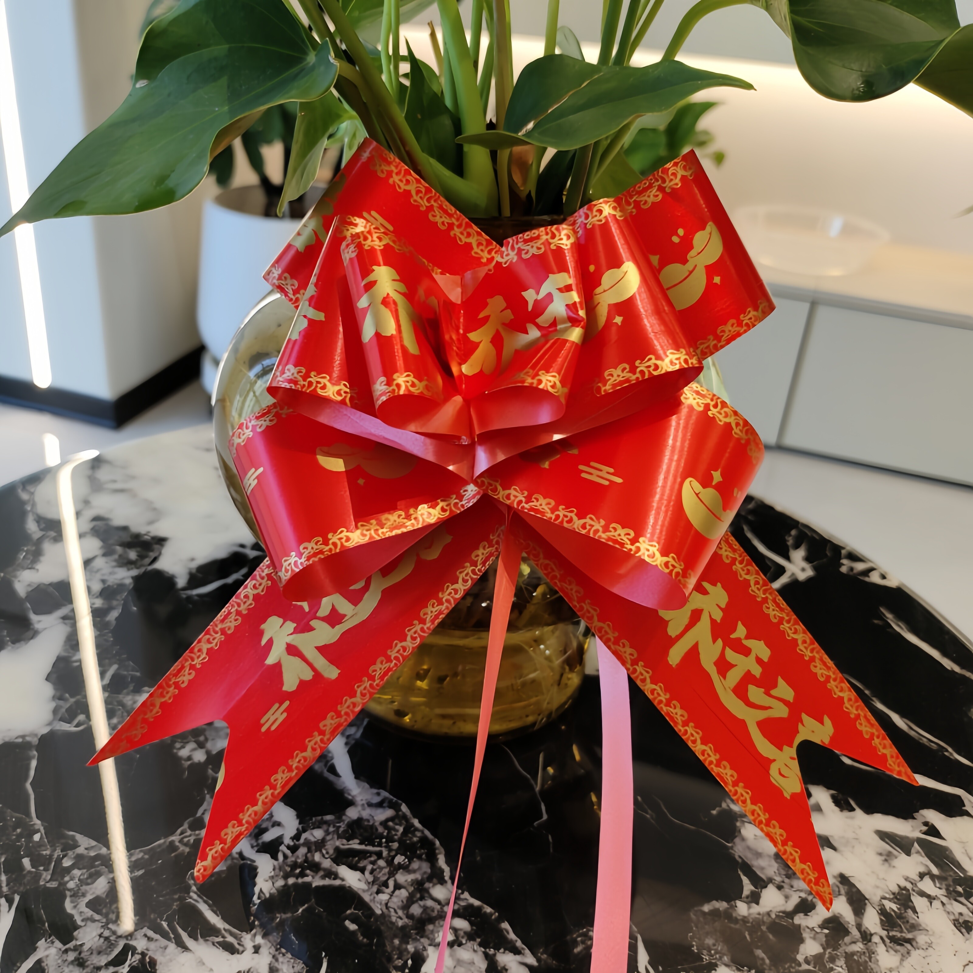 千禧良缘乔迁之喜大号装饰拉花图片