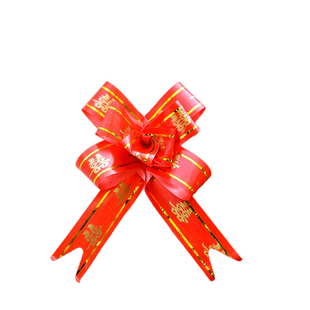 喜宴香烟拉花装饰结婚喜礼蝴蝶结彩带喜糖盒鲜花礼盒包装丝带抽花