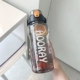 Глубокий черный [2.0L] с соломенной+подъемной рукой
