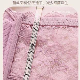 美背内衣裤夏季薄款女小胸聚拢前扣文胸罩无钢圈夏天新款2025