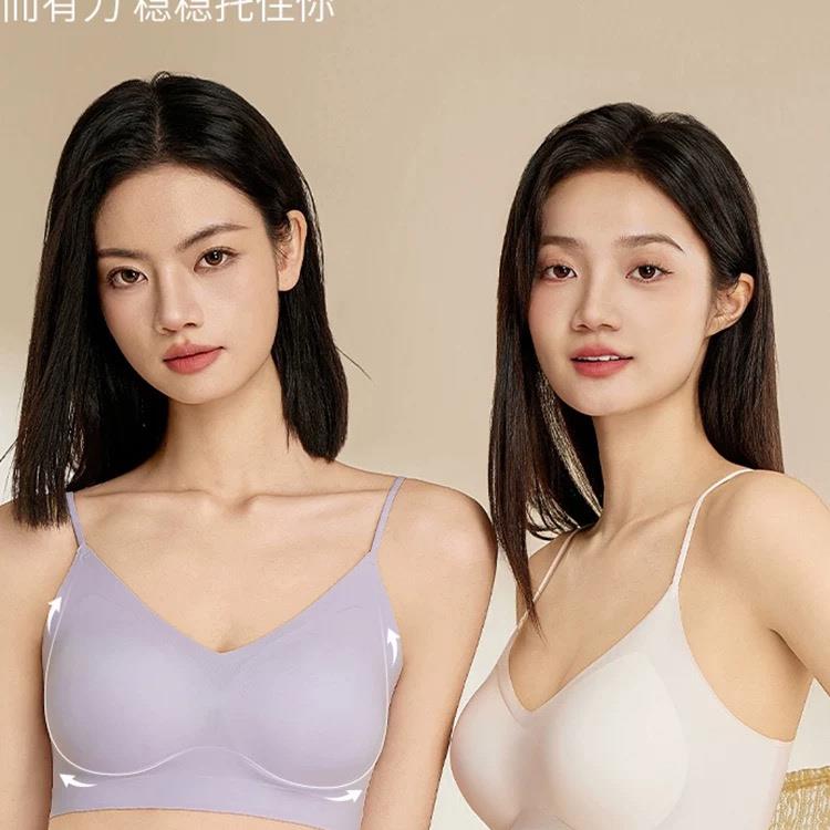 7A抑菌超薄凉感隐形无痕背心式内衣女小胸聚拢无钢圈U型吊带美背
