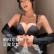 前扣美背内衣女小胸上托 托聚拢显大收副乳防下垂无钢圈调整型内