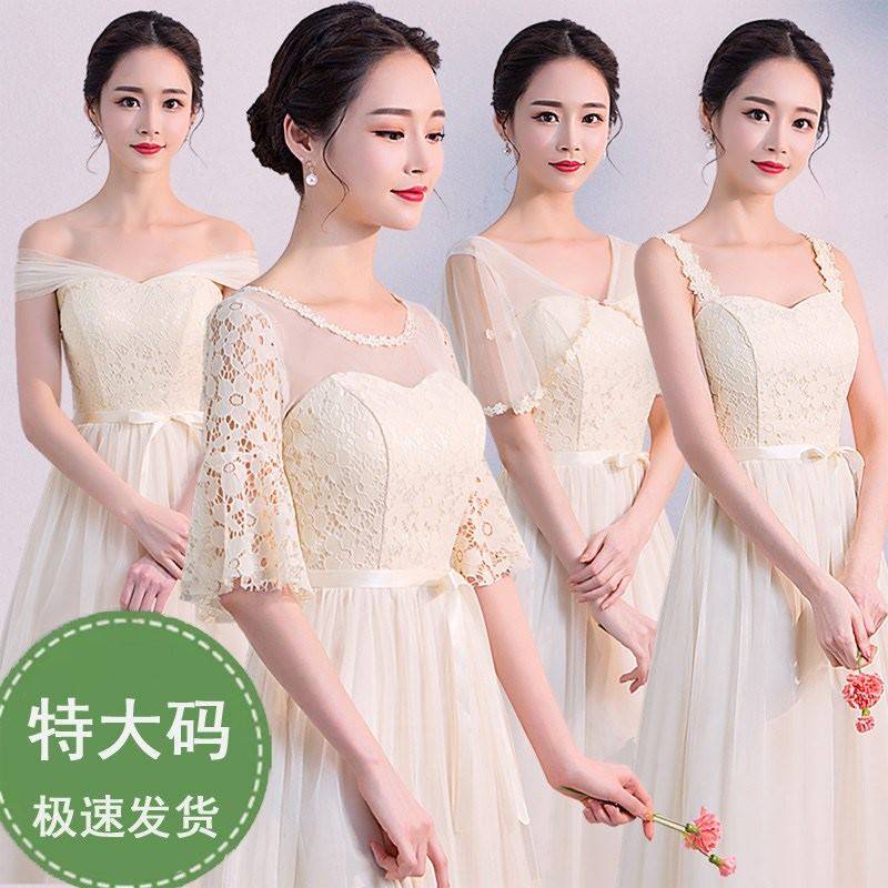 伴娘服服装团演出服大码毕业照伴娘礼服服装合唱学生女胖mm长裙夏|msdalam kategori Butik wanita / wanita, perkahwinan/Cheongsam/pakaian, pakaian/malam - dari Buy2taobao.com untuk memberikan perkhidmatan ejen Taobao profesional membeli