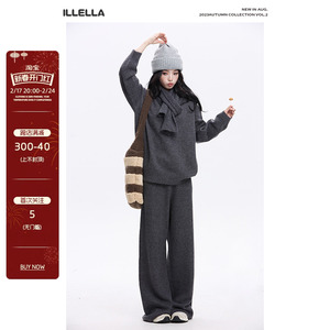 ILLELLA 针织休闲套装女春秋宽松慵懒风围巾毛衣深灰色长裤三件套