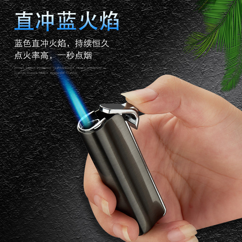 全金属蓝色火焰充气打火机