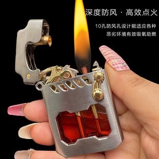 佐罗Z786赛博机甲透明仓半自动摇臂煤油打火机个性复古经典托伦斯