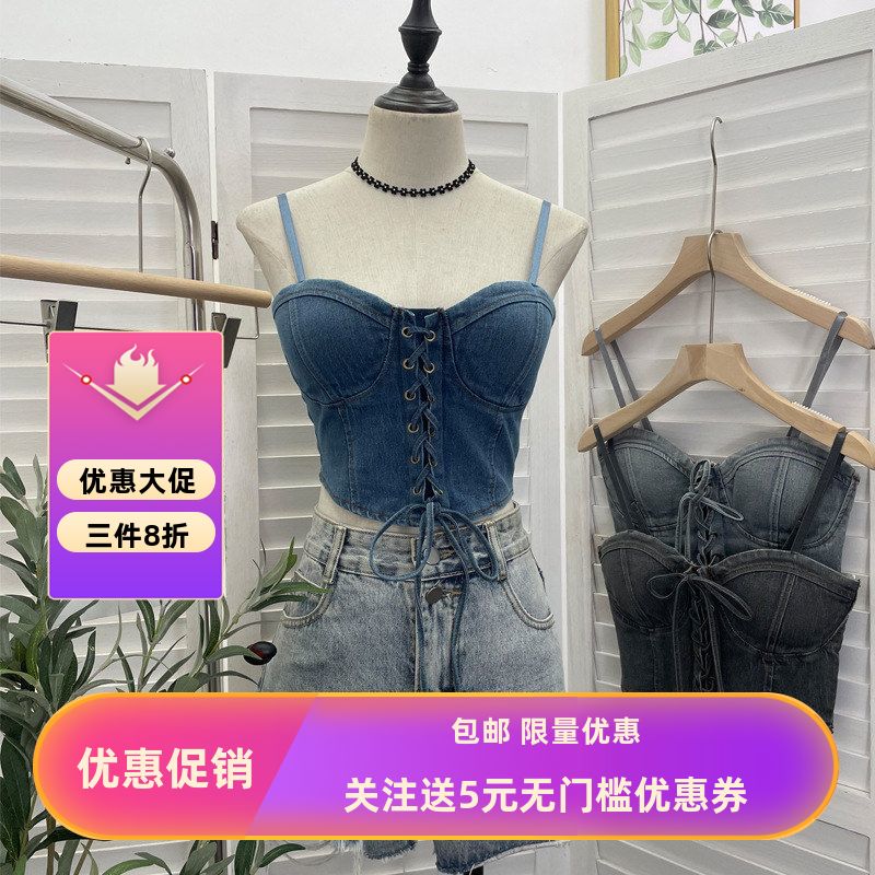 实拍好好带胸垫可调节肩带外穿牛仔背心绑带结短款吊带抹胸2597
