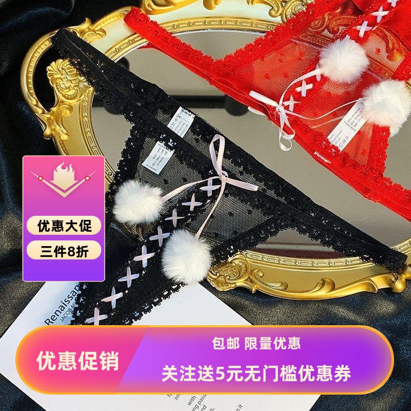 新品外贸欧美薄款纯色柔软蕾丝