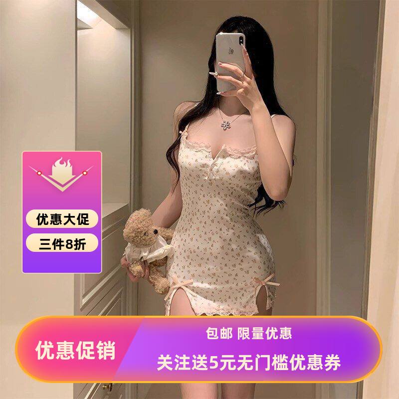 2026新款甜辣纯欲包臀显瘦吊带睡裙睡衣带胸垫小碎花修身紧身短裙