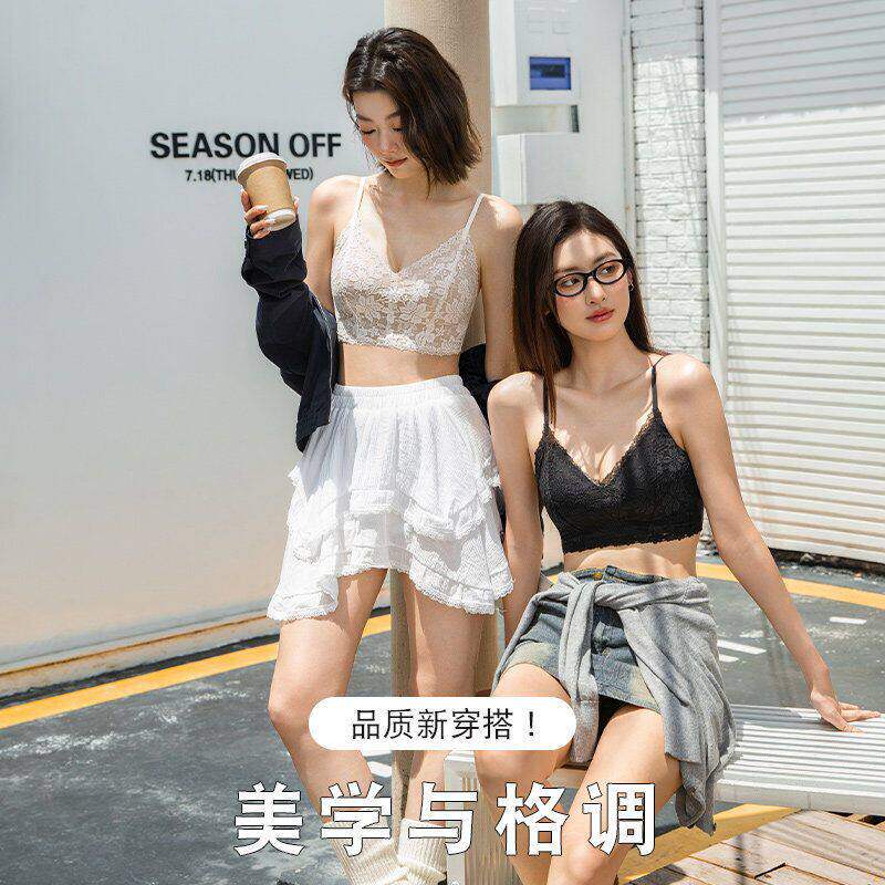 质量版法式蕾丝三角杯美背吊带内衣女小胸聚拢收副乳无钢圈文胸罩