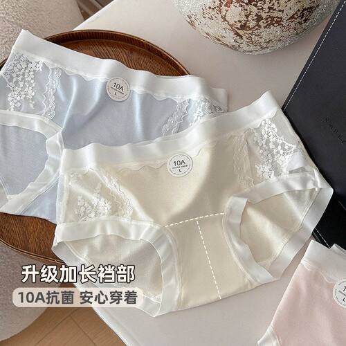 复古镂空蕾丝拼接少女内裤10A抑菌加长棉裆透气无痕弹力女士内裤
