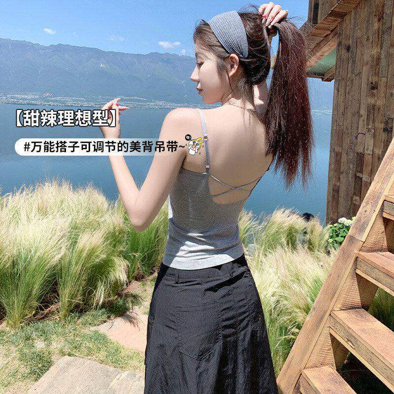 严选灰色吊带背心女夏季防走光遮副乳内搭带胸垫外穿挂脖美背上衣