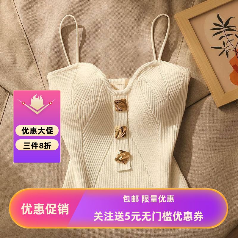 新款设计感外穿无袖美背跨境小香风针织抹胸吊带背心内搭上衣