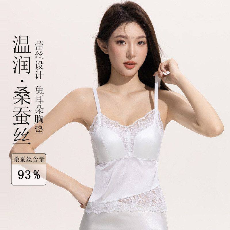 吊带真丝背心女士2026新款带胸垫款蕾丝桑蚕丝上衣法式兔耳朵内衣