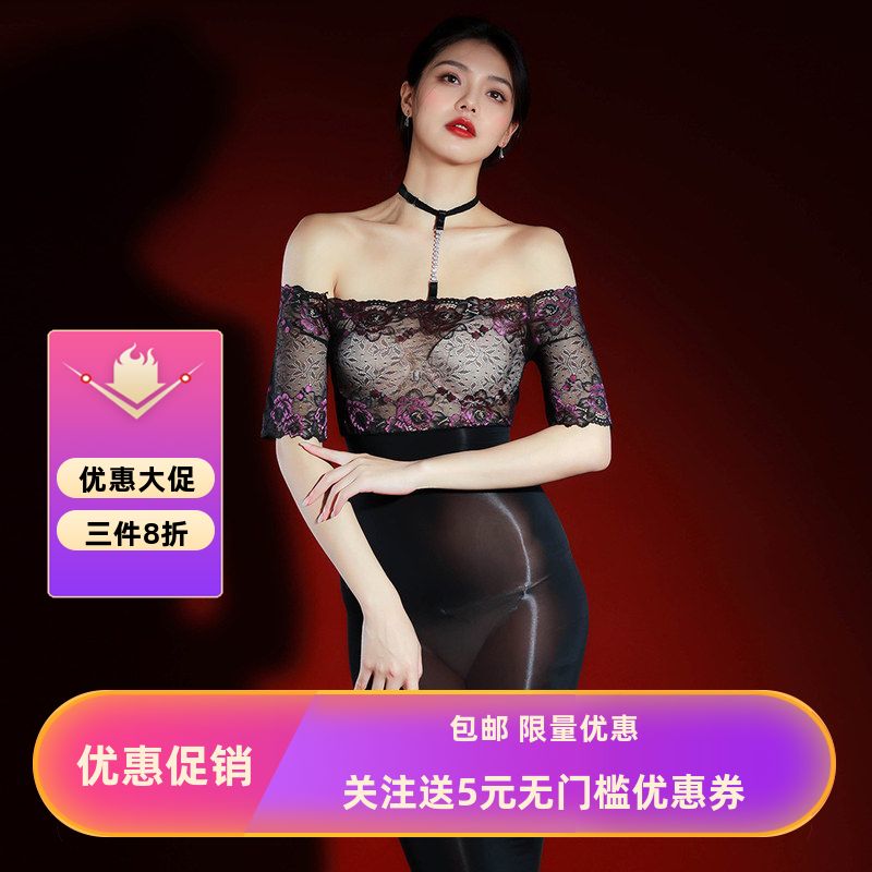 太妃鸟黑丝袜女情调性感内衣趣味蕾丝油光免脱马油袜连体全身极光