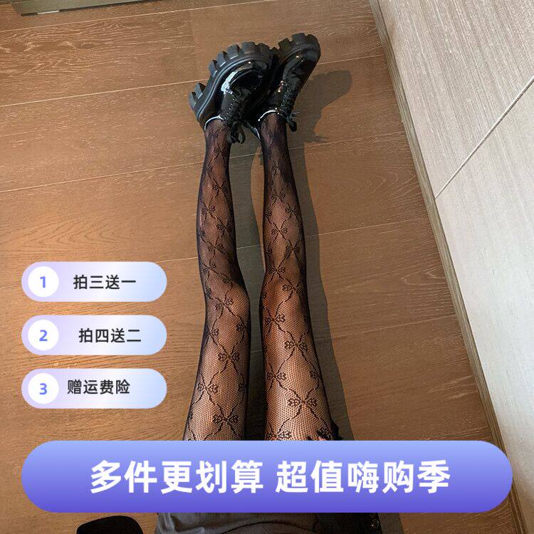 洛丽塔白色蕾丝连裤袜女日系可爱薄款夏季lolita美腿花朵白丝袜子